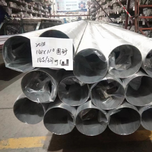 喜有沃141mm*1.1mm不銹鋼圓砂管